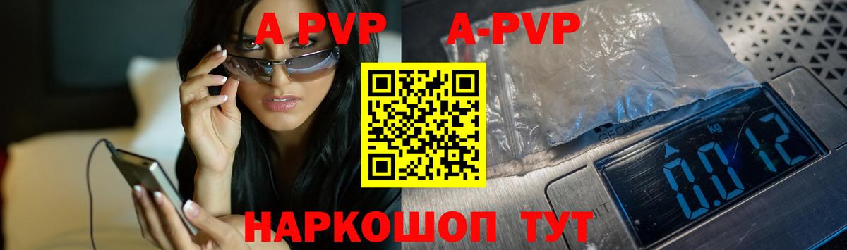 ГАШ  Вход с VPN  Каннабис  Меф МЯУ МЯУ  Можга  Меф кристаллы 