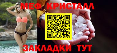 скорость mdpv Заводоуковск