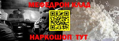 индика Жуковский