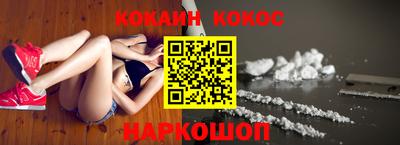 скорость mdpv Заводоуковск