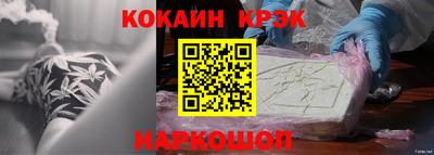 скорость mdpv Заводоуковск
