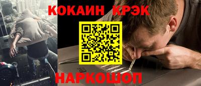 скорость mdpv Заводоуковск