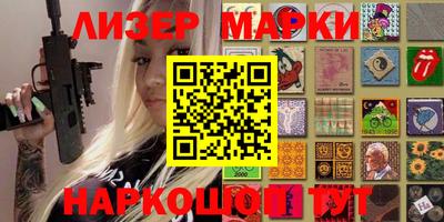 индика Жуковский