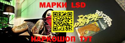 меф VHQ Заволжье