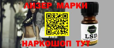 индика Жуковский