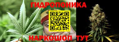 меф VHQ Заволжье