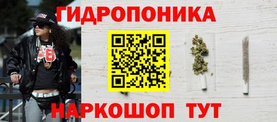 меф VHQ Заволжье