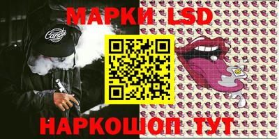 скорость mdpv Заводоуковск