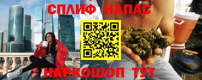 скорость mdpv Заводоуковск