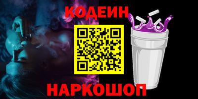индика Жуковский