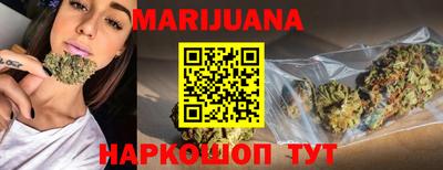 меф VHQ Заволжье