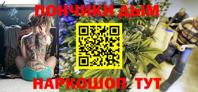 меф VHQ Заволжье
