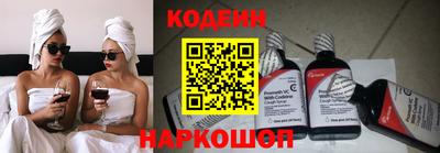 меф VHQ Заволжье
