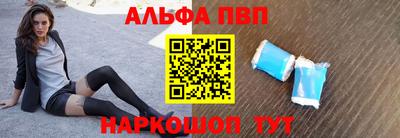 скорость mdpv Заводоуковск