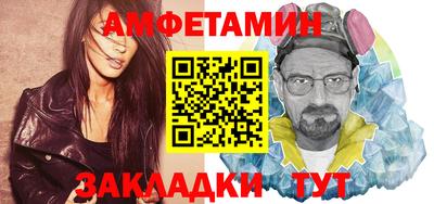 индика Жуковский
