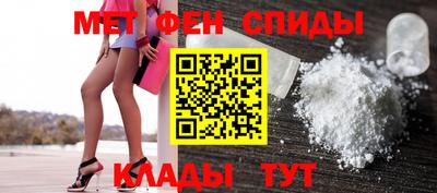 индика Жуковский