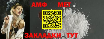 индика Жуковский
