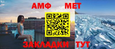 индика Жуковский