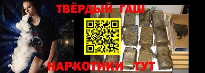 индика Жуковский