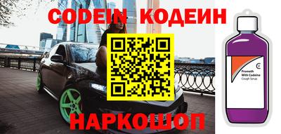 индика Жуковский