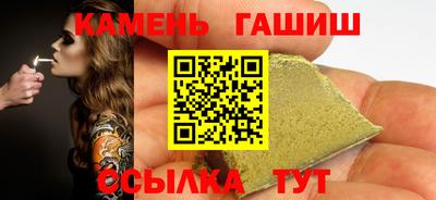 скорость mdpv Заводоуковск