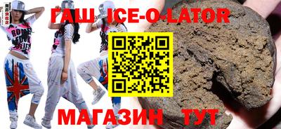 меф VHQ Заволжье