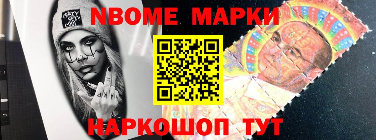 гидра как зайти  LSD-25 экстази ecstasy  ЛСД экстази ecstasy  Вход с VPN  Можга  LSD-25 экстази 